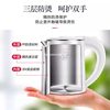 Portable Travel Small Electric Kettle Mini Kettle Small Capacity Stainless Steel Electric Cup Hotel Electric Kettle