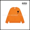 Orange [2115 round neck jacquard style]