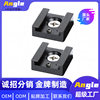 SLR photography sports camera hot shoe retrofit 1/4 hot shoe connector dog cage bracket hot shoe holder