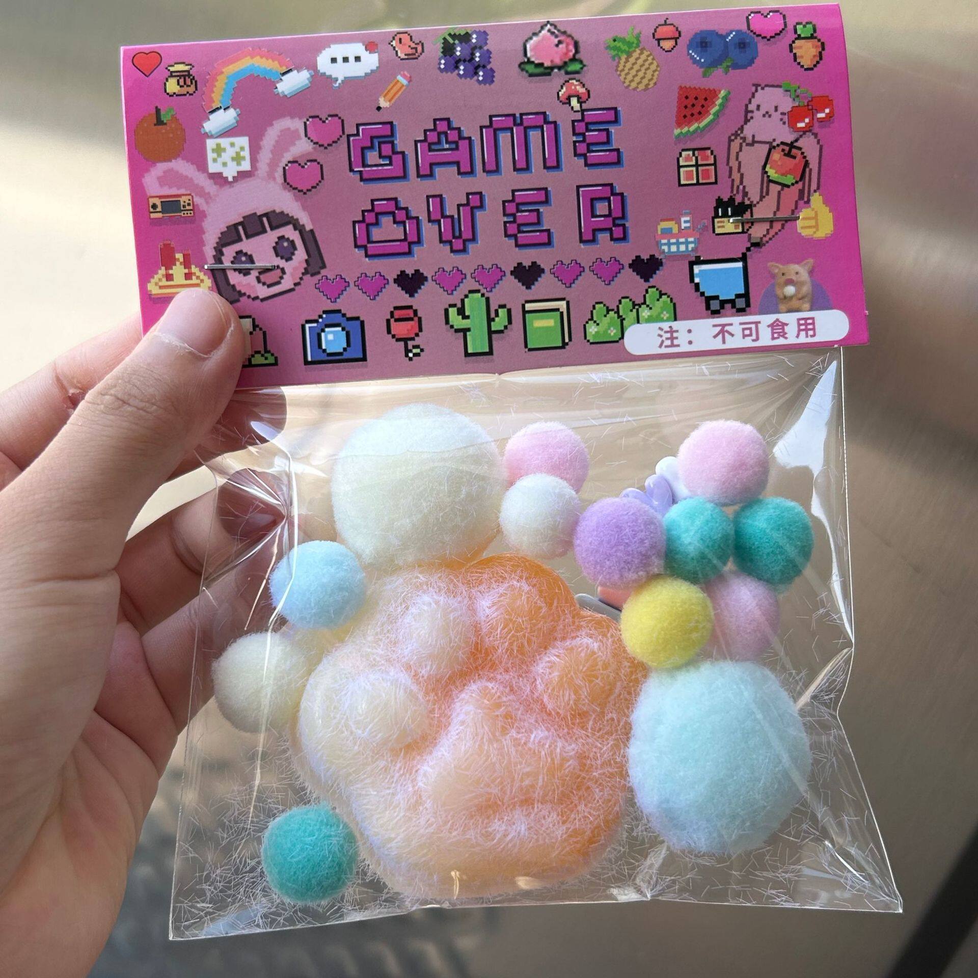 黄橙猫爪【ぬいぐるみ】