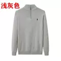 Light gray black label