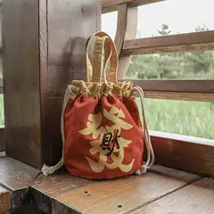 Get Rich, Lightweight Storage Bag, New Cultural and Creative Travel Money Bag, Handbag, Women's Canvas Shoulder Bucket Bag