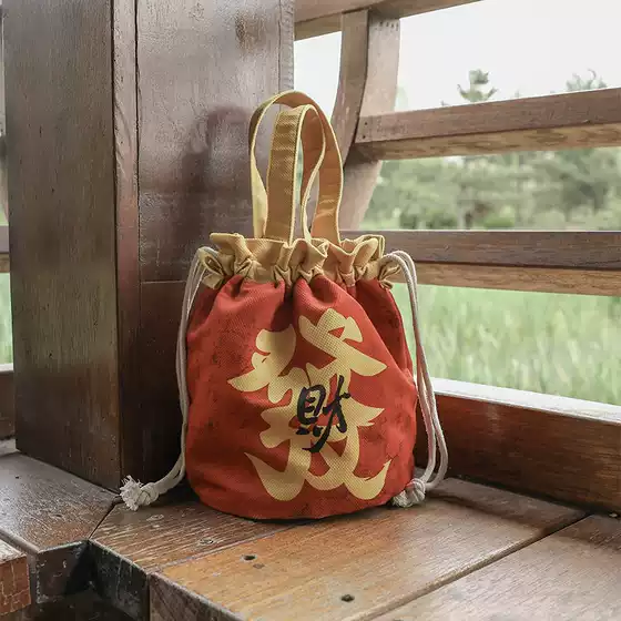 Get Rich, Lightweight Storage Bag, New Cultural and Creative Travel Money Bag, Handbag, Women's Canvas Shoulder Bucket Bag