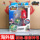 Audi Зарубежная версия игрушки Hurricane War Soul Gyro Toy Английская версия Bingbing Holy Land Bifeng Hanying God of War Wings Double Diamond mini 28