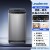 Новый продукт Commander [10-килограммовое волновое колесо] XQB100-L527H