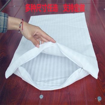 Pillow Core Cover Liner Cover Universal Encryption Thickened Zipper Dustproof Pillow Core Inner Cover Hotel Pillowcase Sofa Cushion Cover