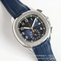 Blue Rubber Strap with White Case, Blue Dial, Orange Hands