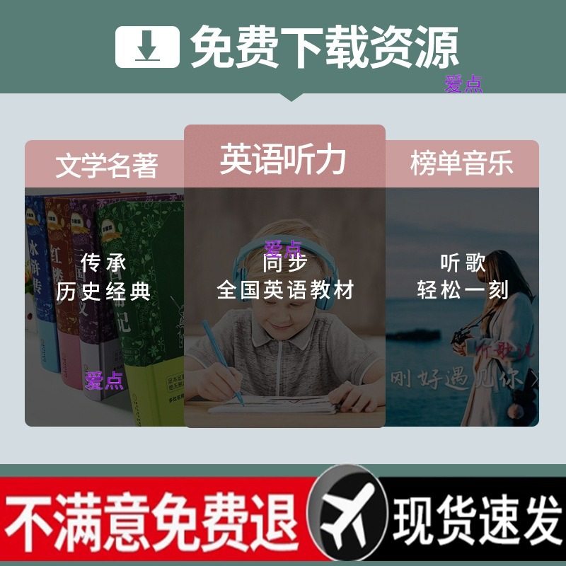 Small Mp3 Portable Mp4 Player Student Version for Listening to Songs Special Bluetooth Walkman English Listening Songs