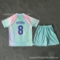 2526 basa lake blue no. 8