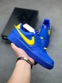 Deconstruct blue and yellow 3464-400
