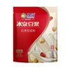 Bingquan Red Date Soy Milk 300g Instant Soy Milk Powder Nutritious Protein Prepared Beverage Flavor Rich Breakfast Food