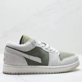 Gray white green