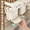 Kitchen Chopstick Storage Box Chopstick Holder Wall-Mounted Punch-Free Knife Rack Storage Rack Household Chopstick Spoon Storage Rack