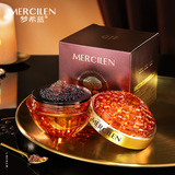 Активный коллагеновый крем Mengxilan Ganoderma Lucidum Spore, 30 г, подтягивающий, укрепляющий, увлажняющий крем для ухода за кожей против морщин