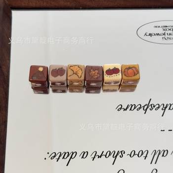 Acrylic Autumn and Winter Chestnut Pumpkin Square Beads DIY Jewelry Accessories Mobile Phone Chain Bag Hanging Keychain Loose Bead Material