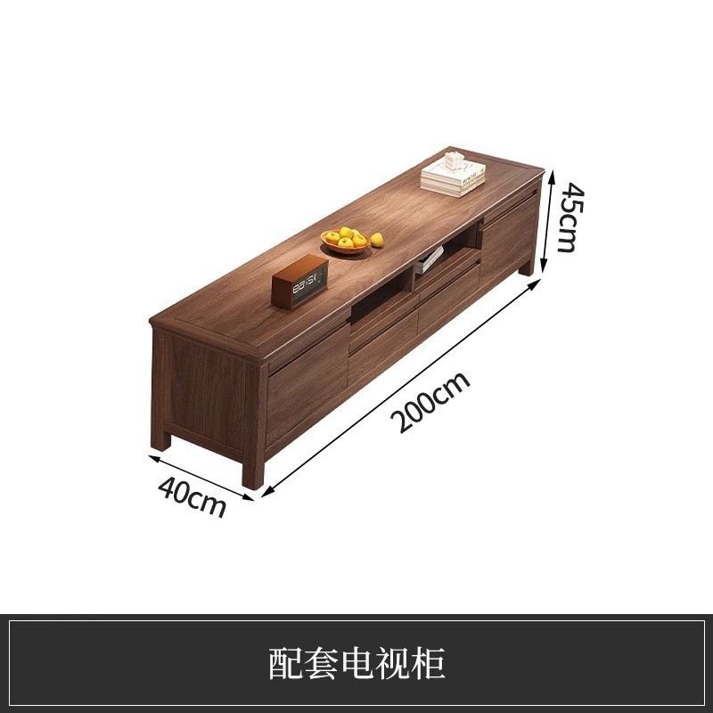 黑胡桃木实木沙发新中式高箱储物沙发大小户型家用客厅组合家具