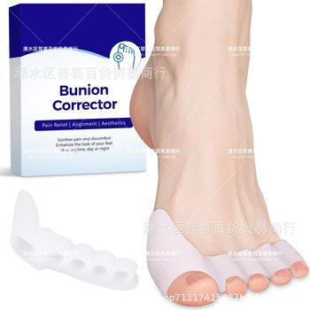 Sebs Wearable Shoe Thumb Orthosis Five-Hole Chain Foot Bone Valgus Toe Corrector Toe Overlapping Toe Separator