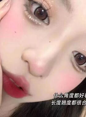簇状自然立体假睫毛萌睫尚品