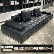 Lawrence sofa leather when the first layer of cowhide original Italian minimalist large apartment villa living room sofa
