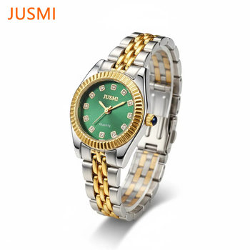 Shell-Patterned Dial Watch with Inlaid Diamonds, Gradient Gold Piano Strap, Women's Watch, Fashionable and Versatile for Daily Use