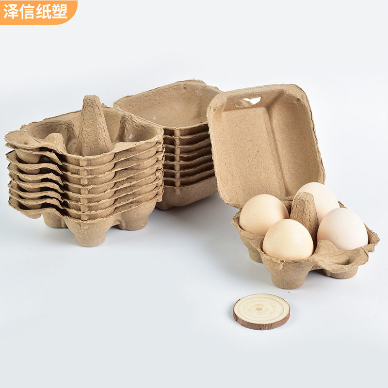 4 Pieces of Pulp Egg Trays, Disposable Egg Trays for Supermarket Sales of Eggs and Duck Eggs, Pulp Molded Packaging Boxes with Lids