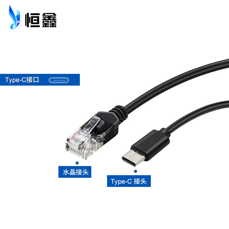 Wholesale Gigabit Type-C Port POE Separator 100 Mega Standard 48V to 5Vusb Power Supply Module Splitter