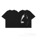 810 black