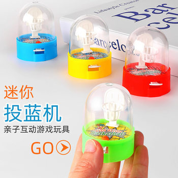 Mini finger basketball shooting game machine parent-child interactive desktop game decompression handheld basketball educational toy
