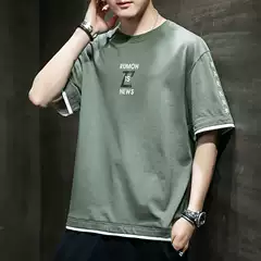 2023 New Summer Short-sleeved T-shirt Men's Casual All-match Loose Trendy Brand Printed Student's Summer Clothes Men's Clothes
