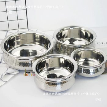 Indian Stainless Steel Bowl Metal Bowl Curry Bowl Double-Layer Anti-Scalding Durable Tableware Western Food Hotel Kitchen Supplies