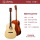 Гитара 3.0 Truman 150TF 280TF Falling Cherry 520TF Black Feather 950 вибрационный электрический блок 980TF народная песня 660mi mini 20