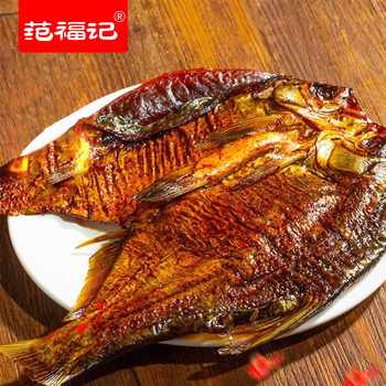 Fan fuji sauce plate fish whole 128g Hunan Changde specialty spicy marinated snack snacks sauce bream