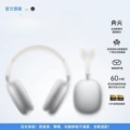 Silver | +hifi high-fidelity sound quality + smart earphone case
