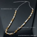 #26 Silver & Brown Beaded Necklace