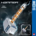 Thor's hammer (zhegao)