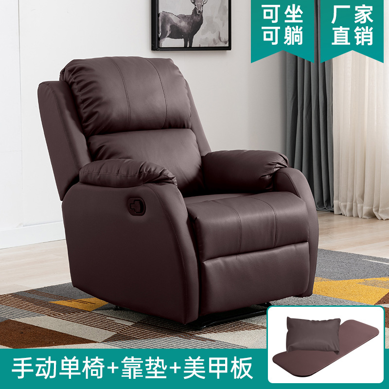 高端按摩沙发美足椅美容店躺椅电动手动双模式多功能可伸展可躺