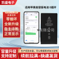 seller product image