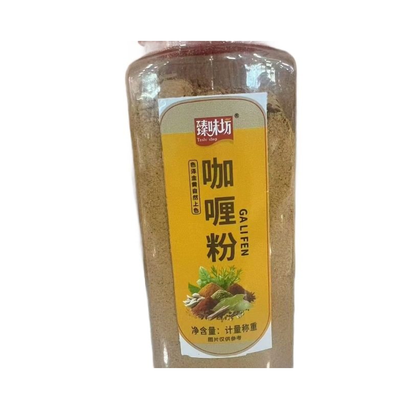 Authentic Curry Powder Home Official Flagship Store Commercial Japanese Original Thai Fried Rice Barbecue Seasoning Yellow Curry