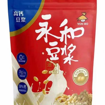 Yonghe Soy Milk Powder 350g Original Sweet Soy Milk Without Added Sucrose Nutritious Breakfast Bagged Drink
