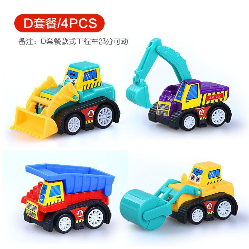 卡通惯性回力车回力工程车玩具套装迷你回力小汽车幼儿园儿童玩具