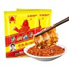 Shanshan Dipping Sauce 3G/15G/100G Chili Powder Slightly Spicy and Fragrant Yunnan Specialty Barbecue Dry Dipping Sauce
