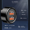 Car Charger Fast Charging Dual USB Car Phone Flash Charger Cigarette Lighter Plug Suitable for Huawei One-To-Two Car Charger