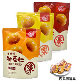 Xiangyu Oil Millet Kernel Chestnut Kernel 200g Shellless Chestnut Sweet Millet Kernel Original Flavor Xylitol Flavor Black Tea Flavor Chestnut