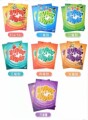 seller product image