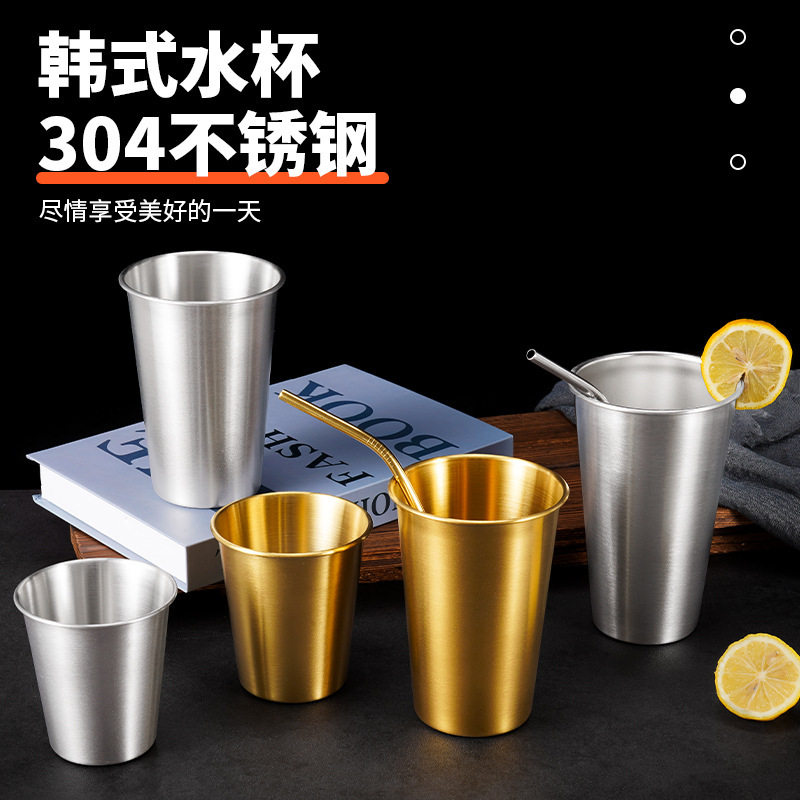 Free Shipping 304 Stainless Steel Beer Cup Industrial Style Ins Water Cup Single Layer Cold Drink Cup Logo Metal Cup Handicraft Cup