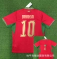 2026 Morocco Home #10 Diaz