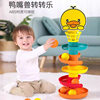 Platypus Baby Tableware suit Simulation Induction Cooker Pot Shovel Rice Cooker Kitchenware Play Home Children's Toys