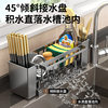Rack Rack Kitchen Storage Rack Sink Chopsticks Tube Drain Rack Countertop Multifunctional Sponge Storage Rack