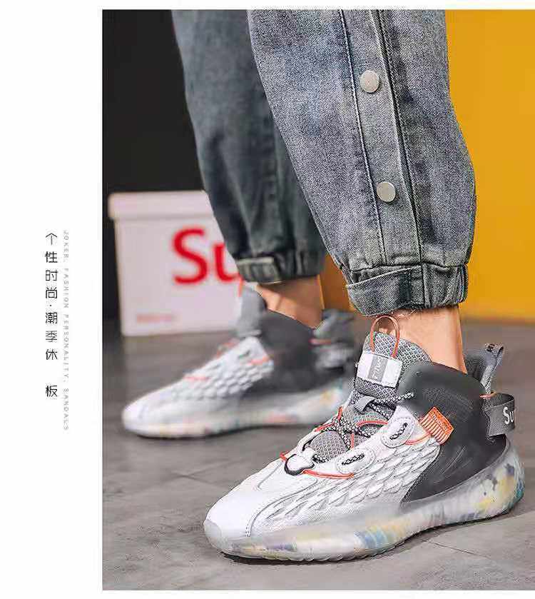 Coconut Shoes All-match Men's Shoes Trendy Brand Spring New Arrival Trendy Shoes Men's Casual Shoes Summer Large Size Sports Running Shoes 18 undefined