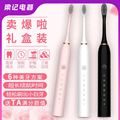 seller product image